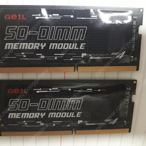 노트북 램ddr4 3200 8기가 두개 합16기가 2.7만팜