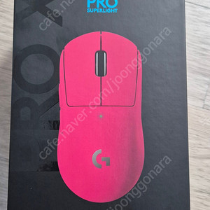 로지텍 G PRO X SUPERLIGHT 지슈라1 마젠타 센터교체후 미사용