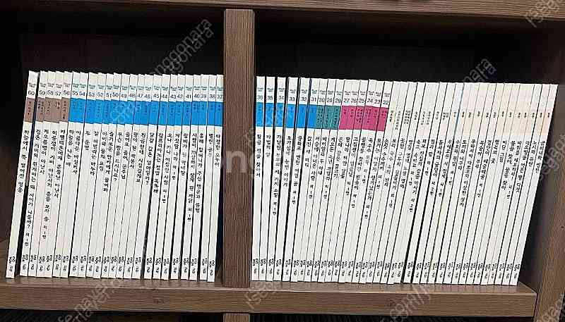 교원 모야모와 아누의 세계 옛 이야기 전권--0