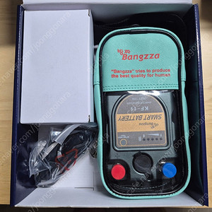 방짜 전동릴 배터리 새상품 (10,500mAh 비행기 휴대가능)