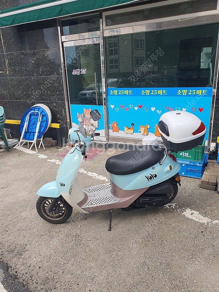충북 청주 50cc 오토바이--1
