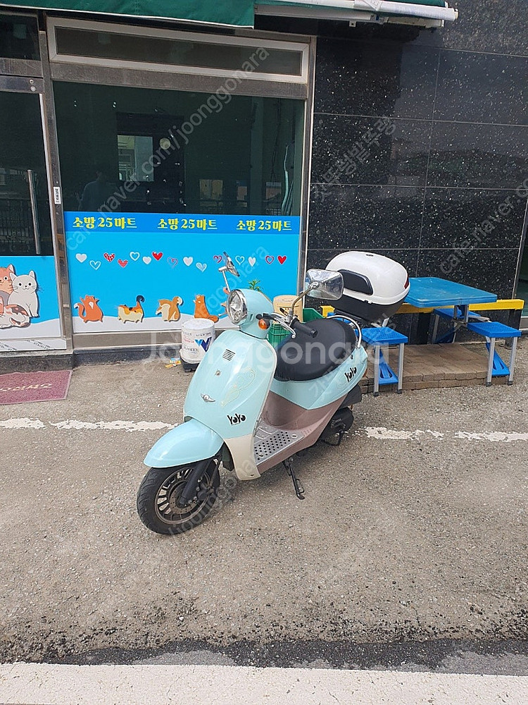 충북 청주 50cc 오토바이--2
