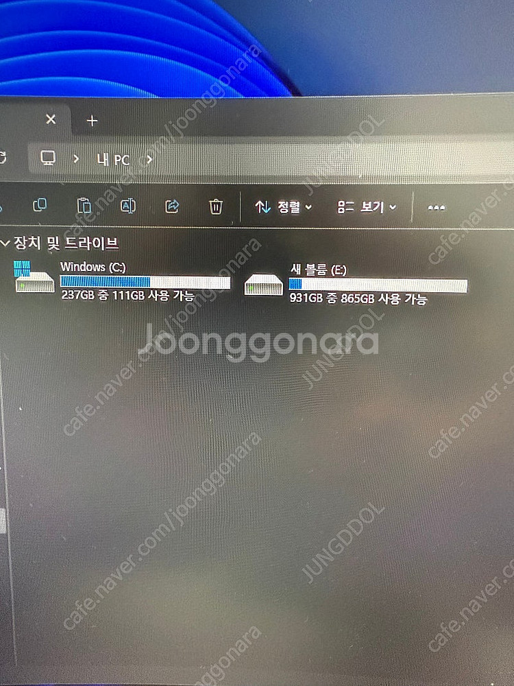 레노버 Legion T5 데스크탑 5800 / 16GB...--2