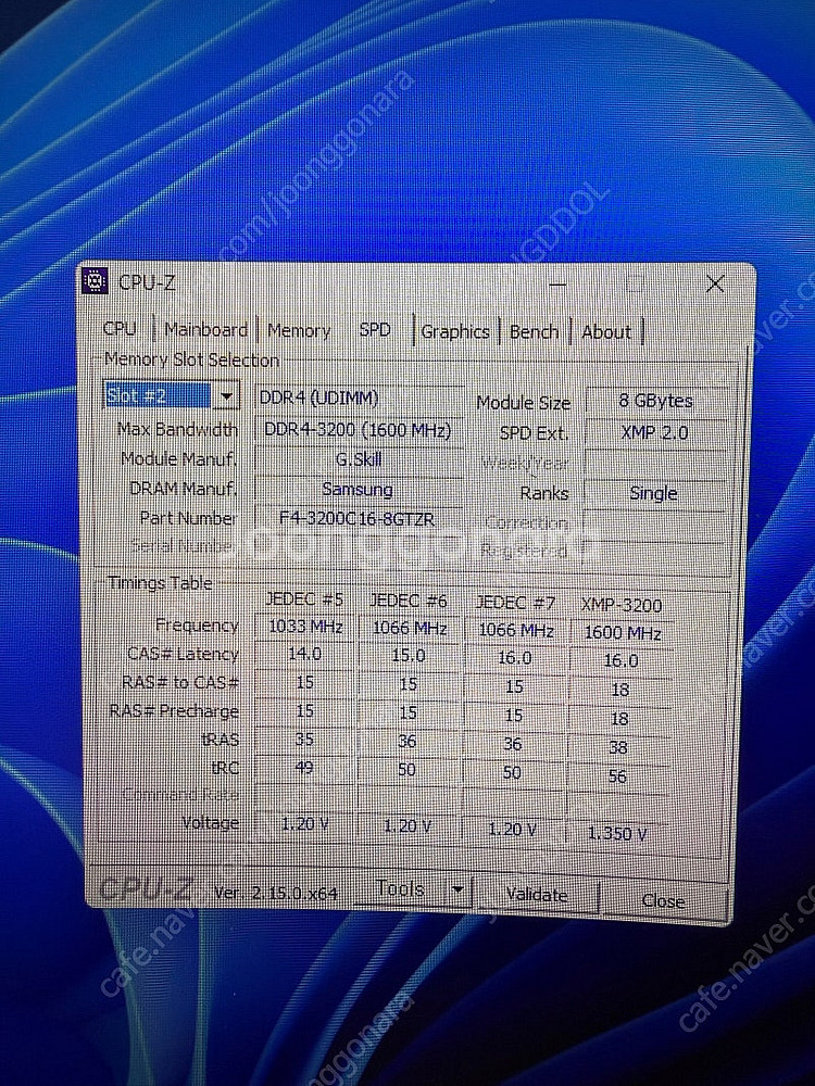 레노버 Legion T5 데스크탑 5800 / 16GB...--5