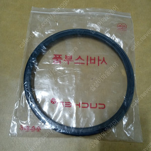 쿠첸CJH-VES1000SD전기압력밥솥고무패킹 팝니다.