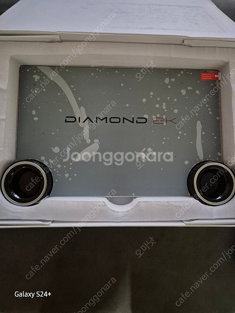 안드로이드 올인원 11.5인치 DIAMOND 2K 새상...--2