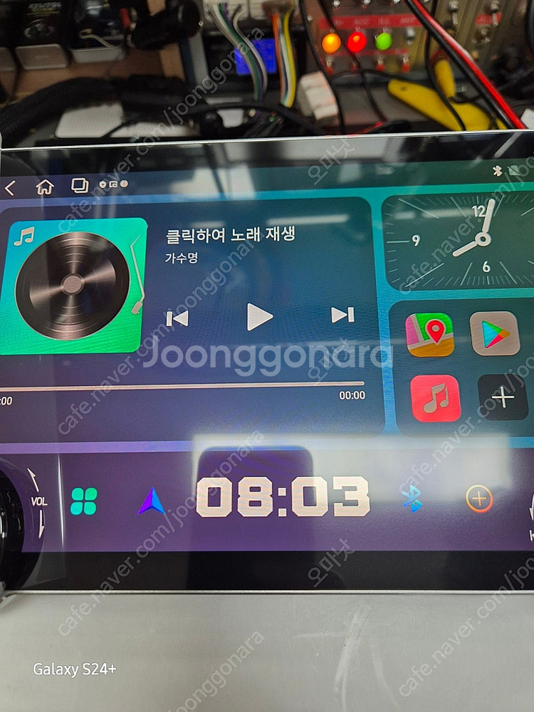 안드로이드 올인원 11.5인치 DIAMOND 2K 새상...--8