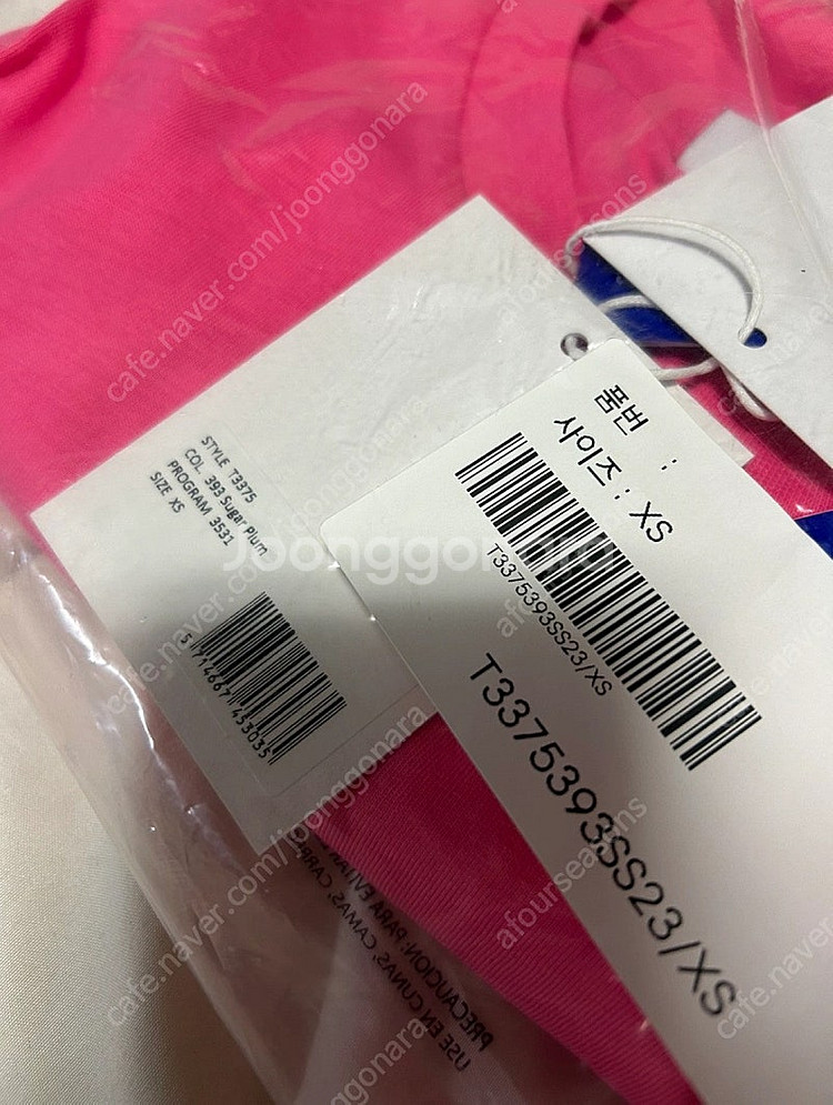 정품 가니 반팔 티셔츠 새상품.xs 반팔티 메종키츠네 아미--2