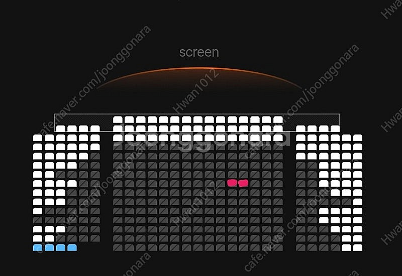 23일(토) CGV 영등포 귀멸의 칼날: 무한성편 IM...--2