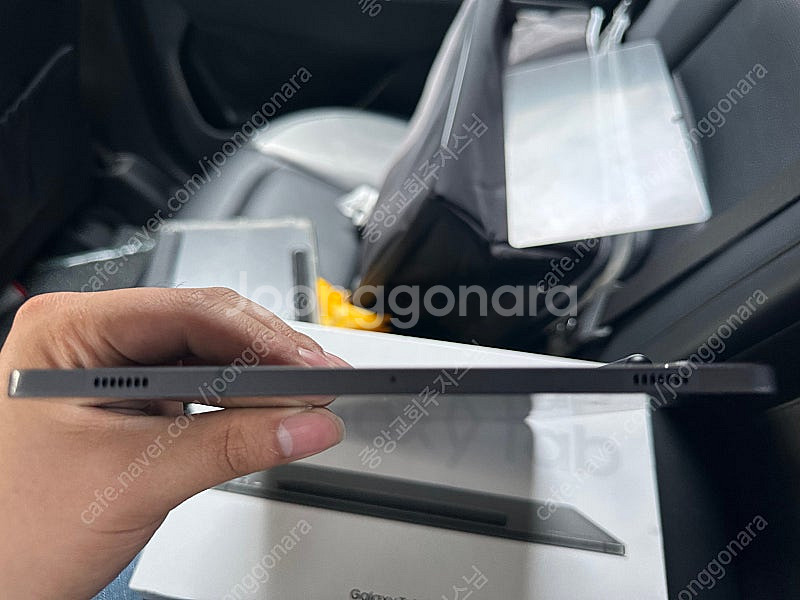 갤럭시탭s9 128 wifi--3