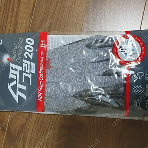 3m 그립 장갑