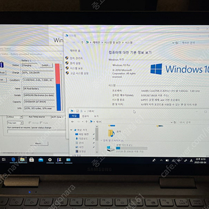 nt930qbe 삼성 부품용 노트북 판매(키보드만 고장,그외 정상작동 외관 험한편)