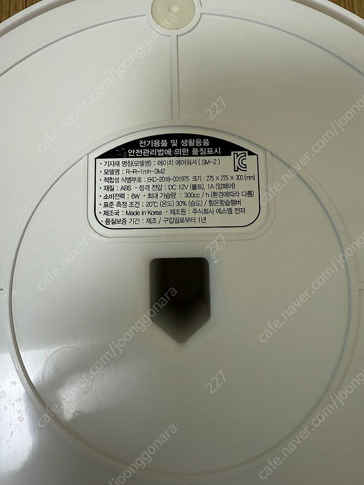 (개인,택포)LENOVO 레노버 G570 노트북--4