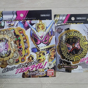 라이드 워치 팝니다 가면라이더 지오