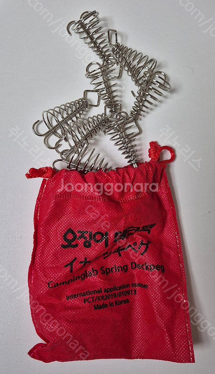 백컨트리 재너두2p 익스패디션 (차콜블랙), 그라운드시...--4