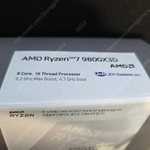 AMD 9800X3D 멀티팩 국내정품 (미개봉)