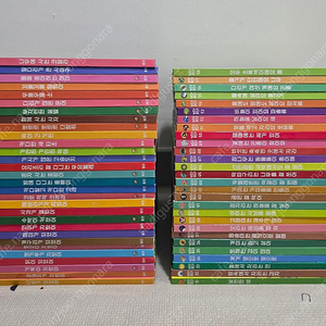*유아자연관찰* 웅진 땅친구 물친구 - 최신판, 완벽구성