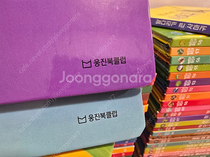 *유아자연관찰* 웅진 땅친구 물친구 - 최신판, 완벽구...--5