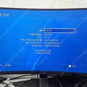 PS4 PRO 9.0HEN + 파워 서플라이 교체 판매 합니다.
