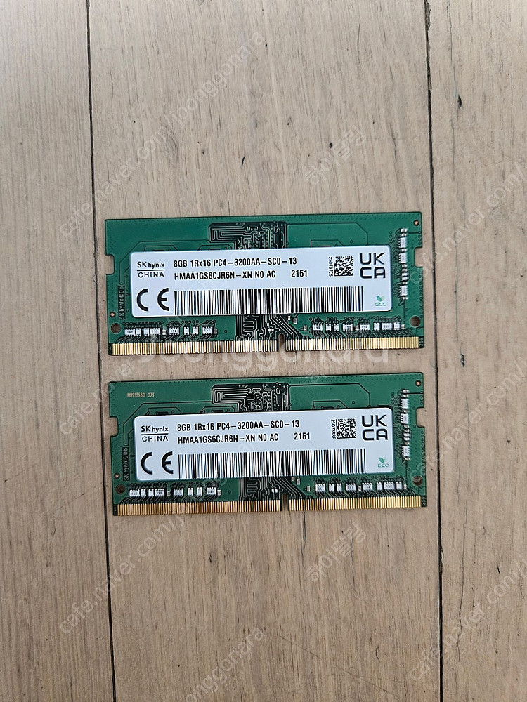 DDR4 8G 3200 SK하이닉스 노트북 램 2개 팝...--1