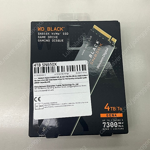 sn850x 4tb