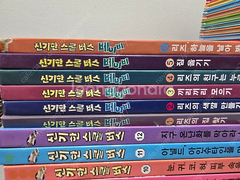 신기한 스쿨버스 베이비 6권+ 키즈 30권 + 콜디건 ...--3
