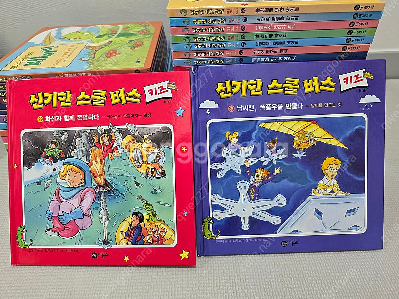 신기한 스쿨버스 베이비 6권+ 키즈 30권 + 콜디건 ...--7