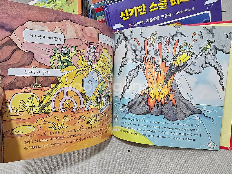 신기한 스쿨버스 베이비 6권+ 키즈 30권 + 콜디건 ...--9