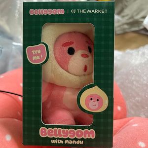 벨리곰 만두 인형 키링