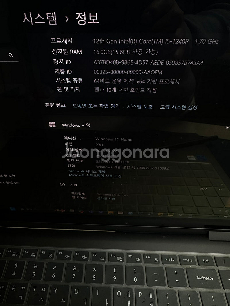 Galaxy Book2 Pro 360 삼성노트북 판매(...--3