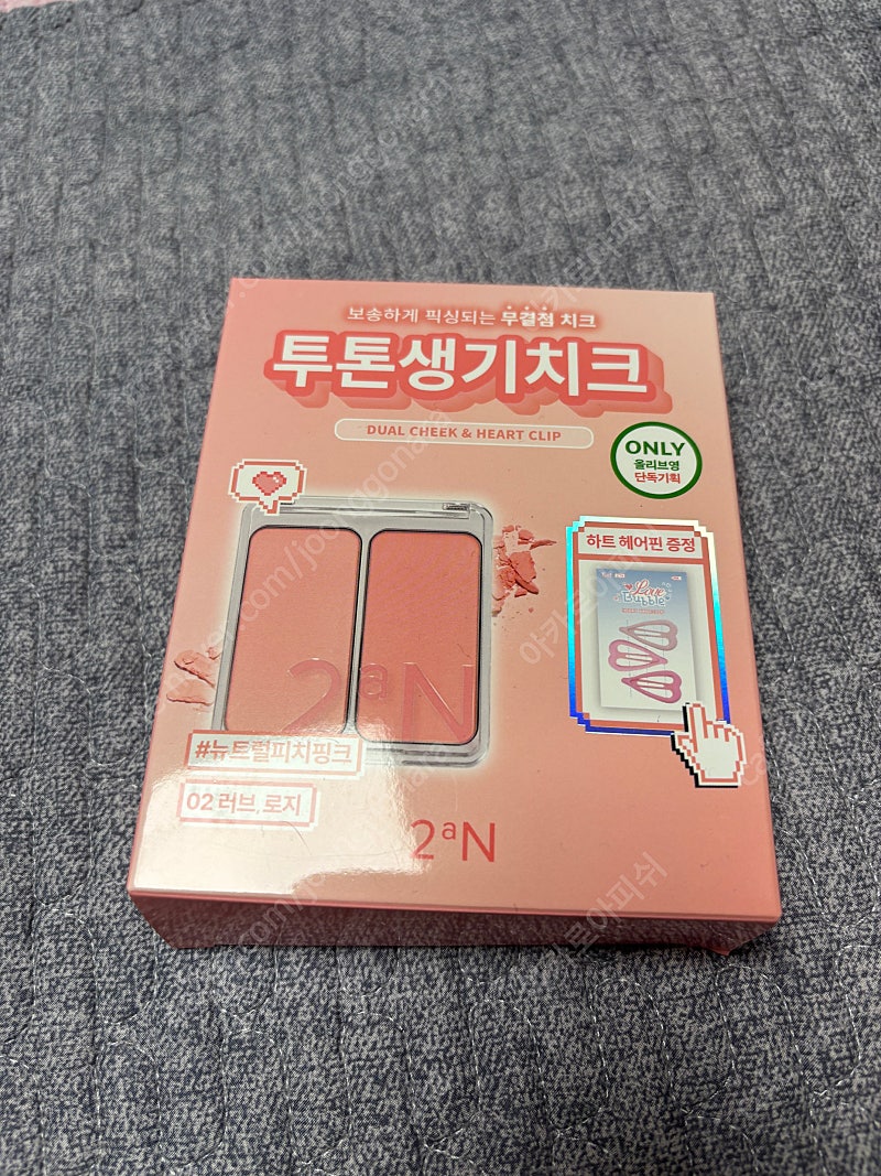 투에이엔 블러셔 치크 코코코랄, 로지로즈
