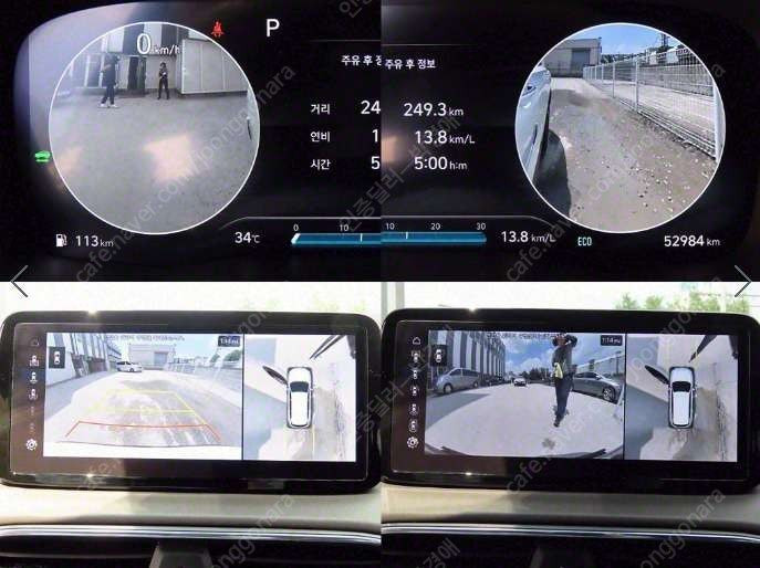 중고차 현대 더 뉴싼타페 하이브리드 1.6 HEV 2WD 프레스티지 부부중고차 중고차할부 ★ 여유자금 ★ 수원 ★ 이미지