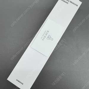 [대전중고폰] 315023 갤럭시워치6클래식 47mm(LTE) 블랙 판매합니다