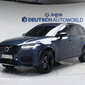 중고차 볼보 XC90(2세대) T8 AWD R 디자인 부부중고차 중고차할부 ★ 여유자금 ★ 수원 ★