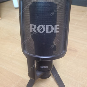 Rode usb 콘덴서 마이크