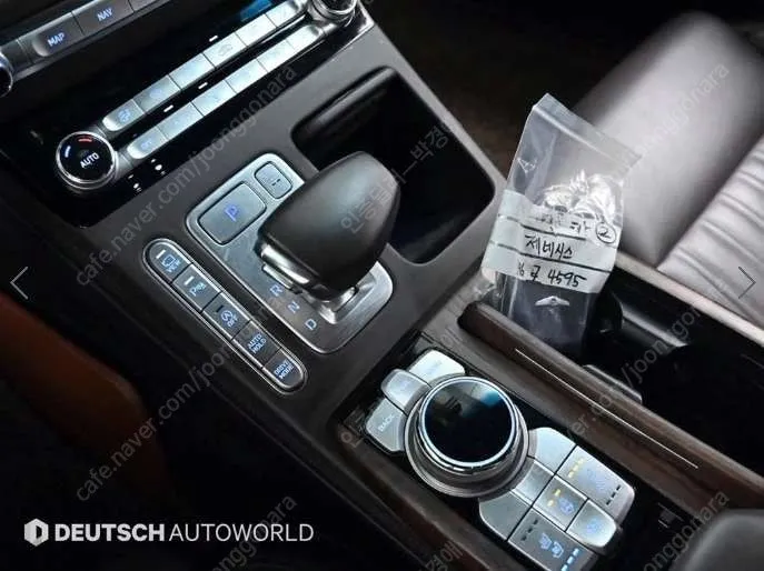 중고차 제네시스 G90 3.8 AWD 럭셔리 부부중고차 중고차할부 ★ 여유자금 ★ 수원 ★ 이미지