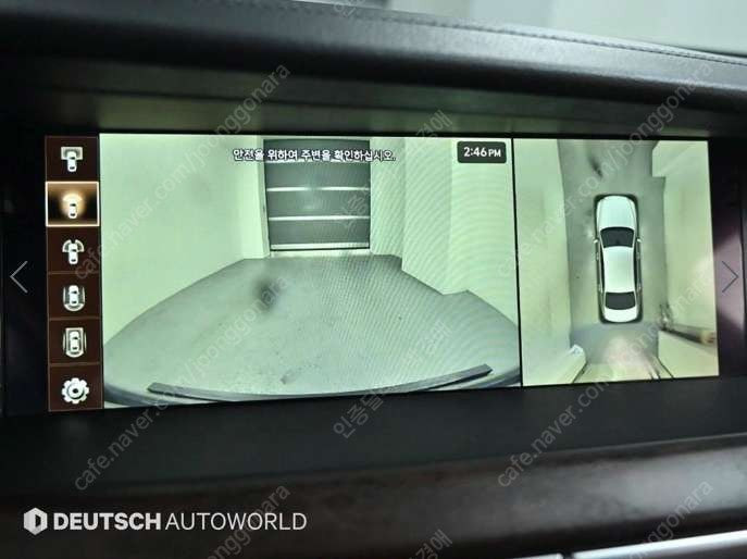 중고차 제네시스 G90 3.8 AWD 럭셔리 부부중고차 중고차할부 ★ 여유자금 ★ 수원 ★ 이미지