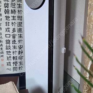 LG오브제 에어컨 판매