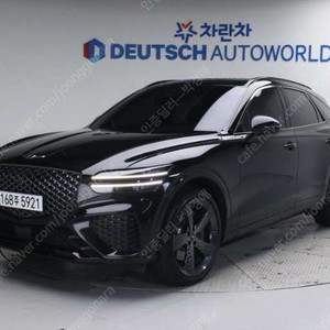 중고차 제네시스 GV70 2.5T 2WD 스포츠 부부중고차 중고차할부 ★ 여유자금 ★ 수원 ★