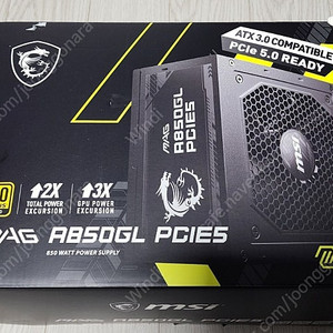 MSI MAG A850GL PCIE5 850W