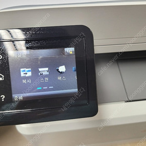 사용량 작은 hp m283fw 레이저 복합프린터