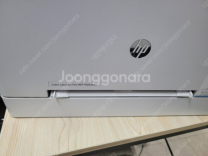 사용량 작은 hp m283fw 레이저 복합프린터--1