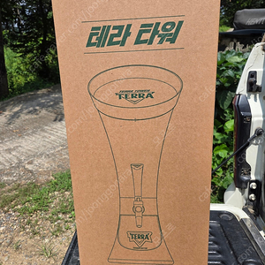 1세대 한정판 쏘맥 테라타워 대형