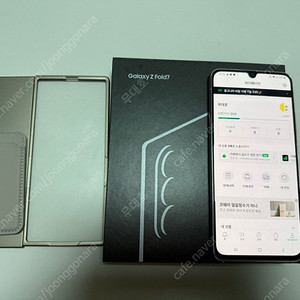 삼성 갤럭시폴드7 512GB 블루쉐도우 미개봉자급제 + 케이스 판매