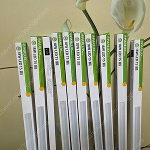 PARLUX 18W LED T5 1200m