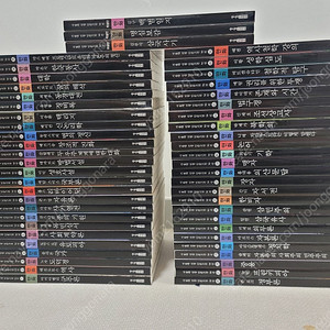 서울대 선정 인문고전 만화 50선 + 특별판 3권 - 완벽구성, 아주깨끗