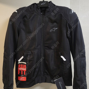 [미사용][L] 알파인스타즈 SEKTOR MESH V2 HOODIE *ASIA FIT - BLACK LIGHT GRAY 자켓