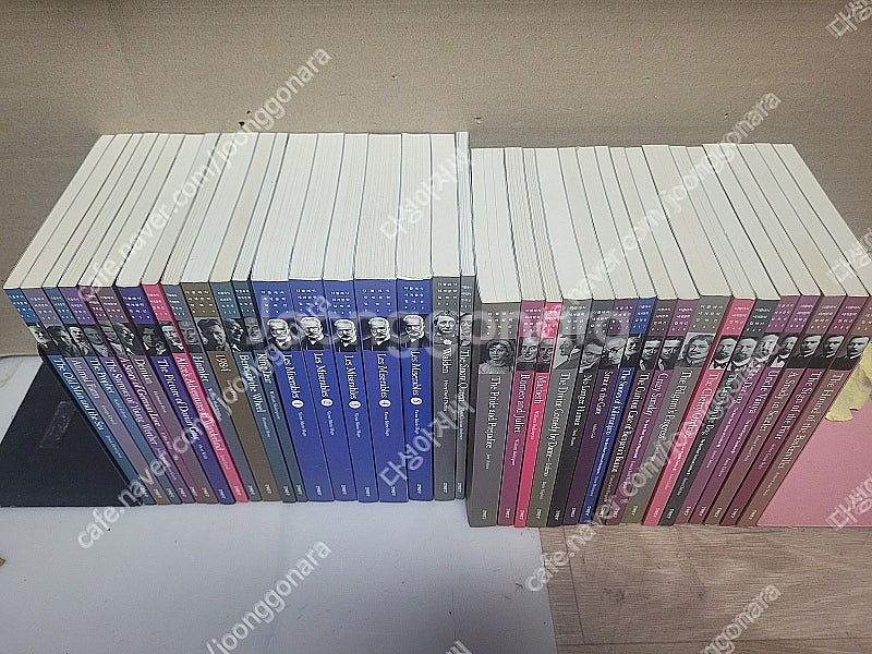 클래식 세계문학 컬렉션 (영문판+영단어 우리말 뜻풀이 ...--2