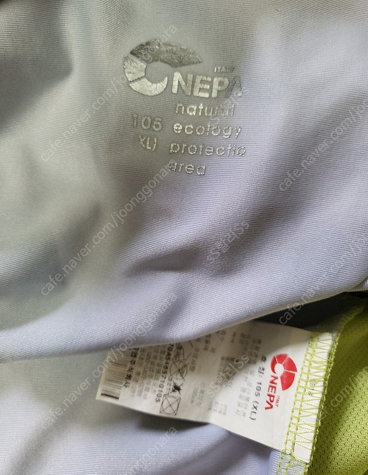 남성 자전거의류 네파 반팔져지 105사이즈(무료배송) 이미지