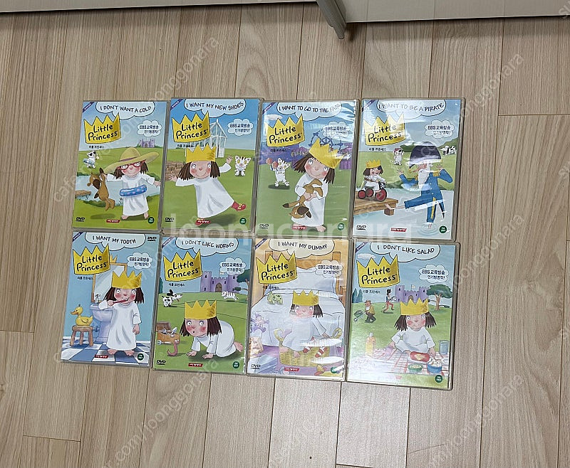 리틀프린세스DVD 1집 2집--0